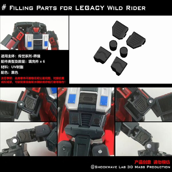 Shockwave Lab Transformers Legacy Wild Rider Filler Upgrade Kit Image  (8 of 8)